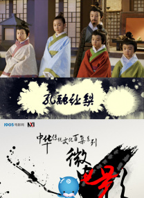 大屁股女人